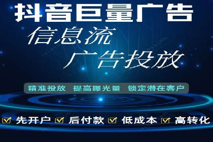 实战解析：SEM代运营成功案例分享